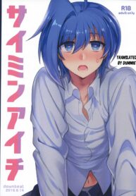 dc59bbd3f94c11c2cd277635584ee290