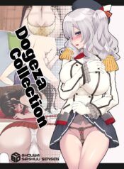 dc6a3baa969e7e54a36cdf688a009b90