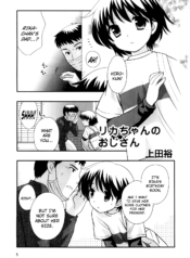 dc7b48aea1dff82b0ee4f165bfab8d6d