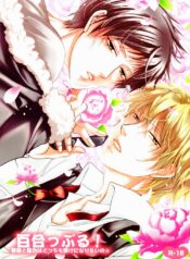 dc862b9745648f4b32c393a0e9b7238f