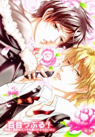 dc862b9745648f4b32c393a0e9b7238f