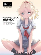 dc901718f28e5c47896a9381c86fad3e