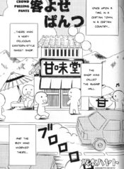 dd15acb71c88853ed642b9733025b29d