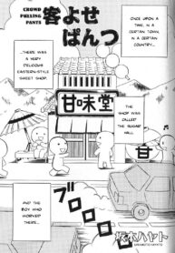 dd15acb71c88853ed642b9733025b29d