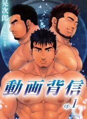 dd238b9327b72ec473d306b158f03536