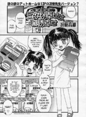 ddd4436615b602a6dea8eb9da359df90