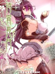 dddd6c8dd4c3cbb22d41259657381ae5