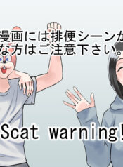 de53ed9bc692c2e8557ea1a685512695