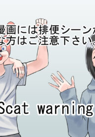 de53ed9bc692c2e8557ea1a685512695