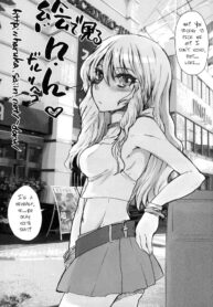 de5b4e056247c86eb8a47b75852e3e96