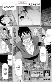 de6e67b58272df7de774768c3d711f18