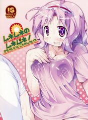 de78684561e038a267ae9ff9678913eb