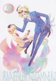 de84509178421fa2f450c5e6ce5824ef