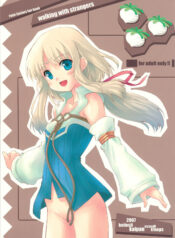 de9abc75c504128def2ee3d28d72d4c3