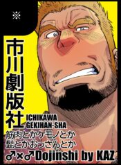 de9cad0e8dd5e35875f2d73d43798b6f