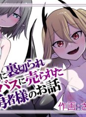 dea46a5fc6f97b3ba9e0beb876614355