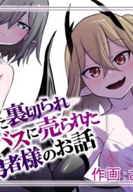 dea46a5fc6f97b3ba9e0beb876614355