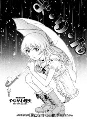 deb613c6c20285b4d0f06185f9b76aa6