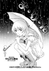 deb613c6c20285b4d0f06185f9b76aa6