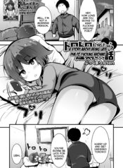 debf757953213fa8d83d5074a3b11c33