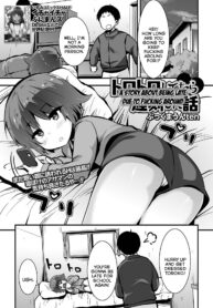 debf757953213fa8d83d5074a3b11c33