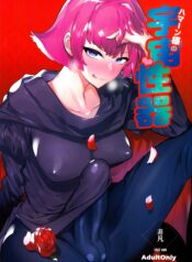 defd80d90137627cf8fc63566de01064