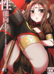 df37f09f786bc7492e9e858258b24378