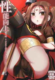 df37f09f786bc7492e9e858258b24378