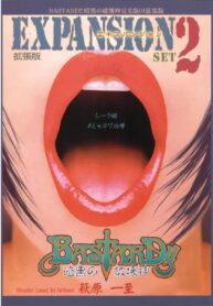 df4bc101d86221f40d1008c05b5e5f53