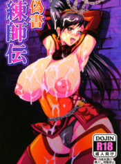 df703a924424b5f4cad4ff4b7ce36784