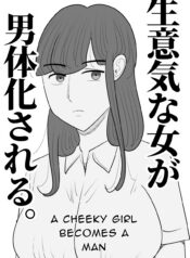 df94bc31d9363249f9c1768363f6bf2c