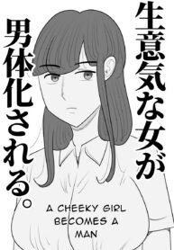 df94bc31d9363249f9c1768363f6bf2c