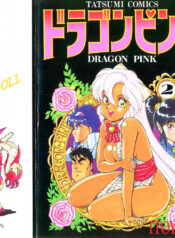 dfce5b193615bc24fcb80bff4f4ac9e9