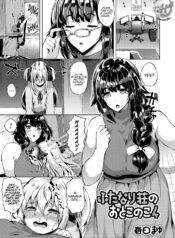 dfe28c2a581f79241c7be8184fb2b85e