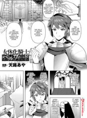 dff0e12b9c0a29604d2e8d3832ca2816