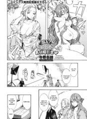 e01768d84a95a781ea1679be343cb134