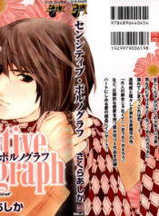 e0934cc37cbaecfe57519fb3f2807429