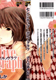 e0934cc37cbaecfe57519fb3f2807429