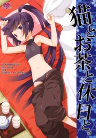 e0a0794d3cdba09064134f5c994829bc