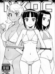 e0b9fc42e038b0f8c11ec4a555d9ed1b