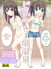 e0c5b21120bc27b75a9fefba1cfb053c