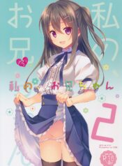 e0ca3de71c2b3da4fff9fe737f5f22d3