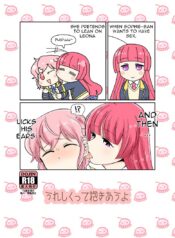 e0e2c6d6929dfa3e78c39ce12c6410b6