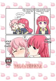 e0e2c6d6929dfa3e78c39ce12c6410b6