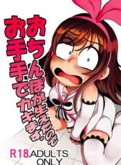 e0e3dce9f31f88cc55f08d6eb8c8fe93