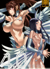 e0e5f7238a0ac852a42b2d98d2cdf836