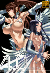 e0e5f7238a0ac852a42b2d98d2cdf836