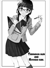 e0eb9dc80da2eb6523228c74863b54d3