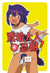 e0ef6f11f2f80766739cdb8e36b317c0