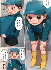 e0f171e0a9c25e67956d5a2316ca320e